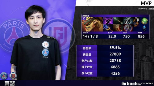 dota2自杀命令(dota2怎么玩)