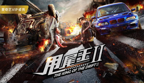 DOTA2驱散的装备