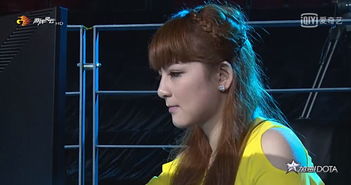 imbadota2女主播(dota1女主播)
