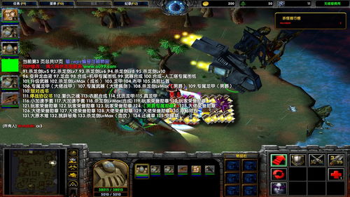 dota2纹章出处(Dota2纹章好开吗)