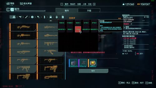 游久网dota2盒子(游久电竞dota2)