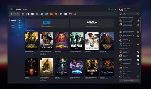 Dota2地区选择及区服查看图
