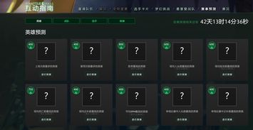 dota2更新好卡(dota2更新卡住了)