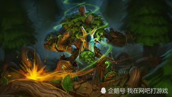 DOTA2冥界亚龙天赋树