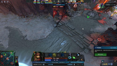 关于dota2等级系统的信息