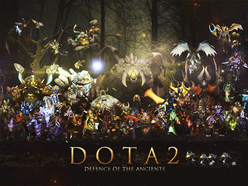 dota2 冷冷 图片