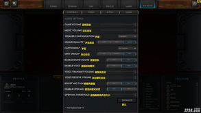 dota2手柄操作指南 dota2手柄操作指南