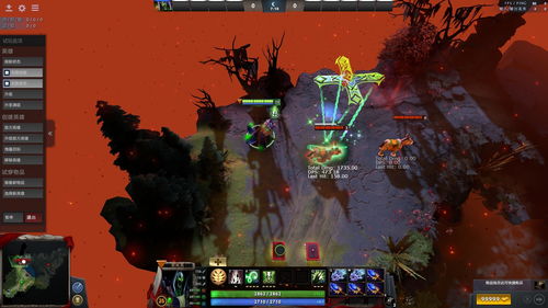 DOTA2拉比克至宝解锁