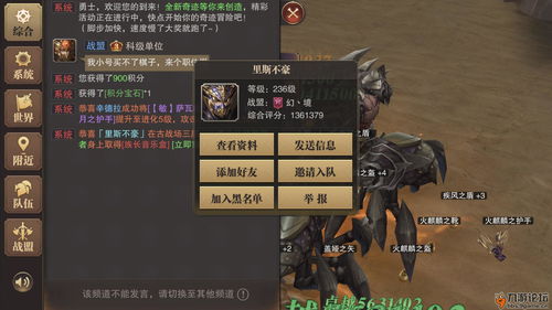 dota2不能充值刀币(dota2 充值)