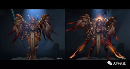 Dota2 说话声音小