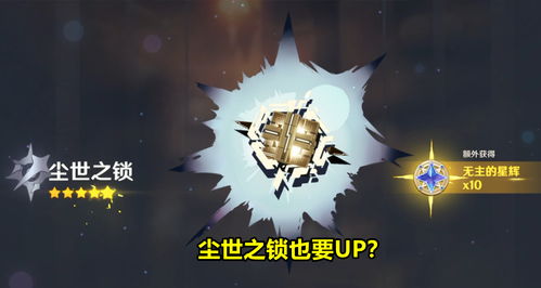拉比克技能与出装