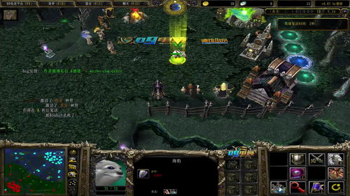 dota2小强形象