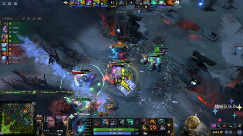 DOTA2中的9万碎片及其用途 dota2 9万碎片