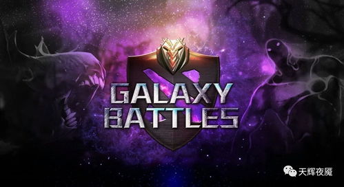 包含dota2相关内容