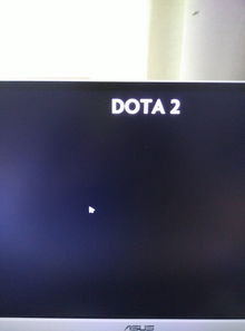 Dota2国服客户端玩外服教程