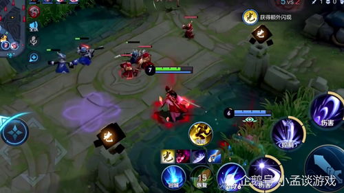 Dota2露娜装备展示