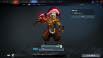 dota2怎么自己手动更新(dota2不会自动更新)