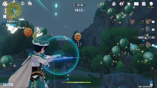 dota2法球玲珑心(dota2必出玲珑心)