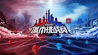队名dota2图标