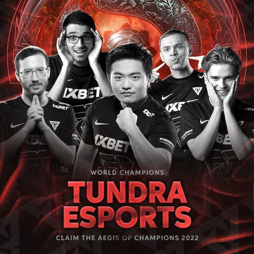 dota2中如何辨认真身