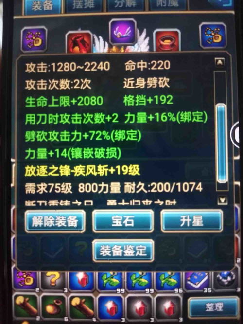 dota2账号17位id(dota2账号吧)