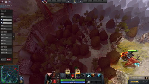 dota2水人天赋树示意图