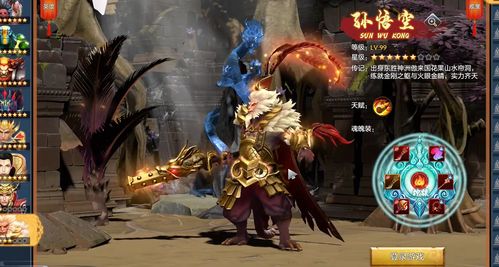 安全令牌dota2(安全令牌app)