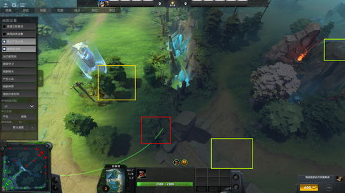 dota2一塔线眼的简单介绍