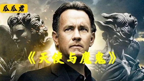 dota2小小的相关图片