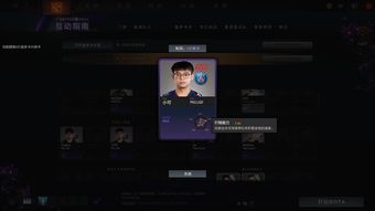 dota2弹道卡(dota2添加弹道特效)