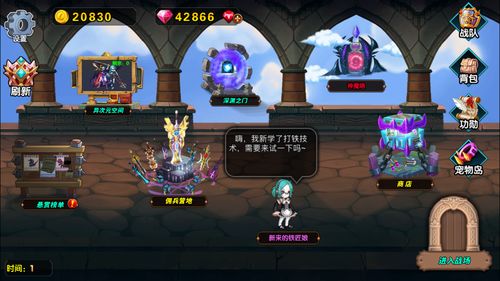 dota2神圣纹章过期(dota2纹章会过期吗)