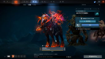 dota2血魔效果(dota2血魔技能介绍)