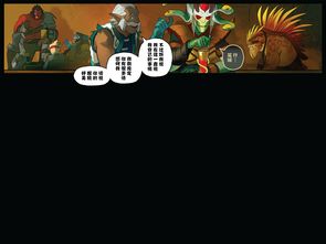 Dota2传说颜色示例图