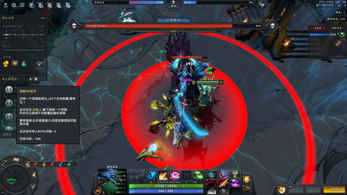 Dota2自走棋战士选卡图示