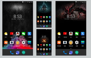 dota2手机安全吗(dota2手机下载安装教程)