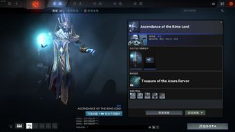 dota2露娜大猫(dota2露娜攻略)