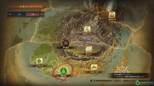 dota2世界地图(dota2的地图源自哪里)