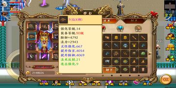 dota2转国服饰品能交易吗(dota2换国服)