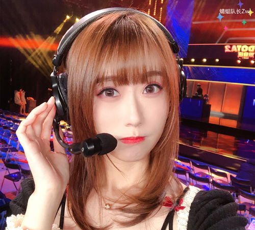dota2中Yuno酱的水平