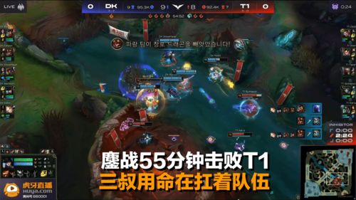 点击查看更多DOTA2相关信息 dota2六连跪(dota2连杀规则)
