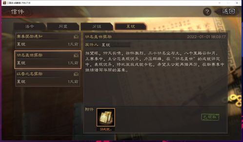 知道dota2账号密码但邮箱被改的处理方法 知道dota2账号密码邮箱被改(dota2账号密码忘了)
