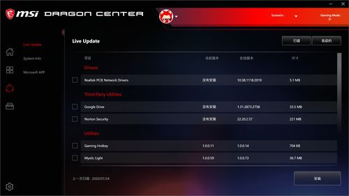 dota2directx闪退的简单介绍