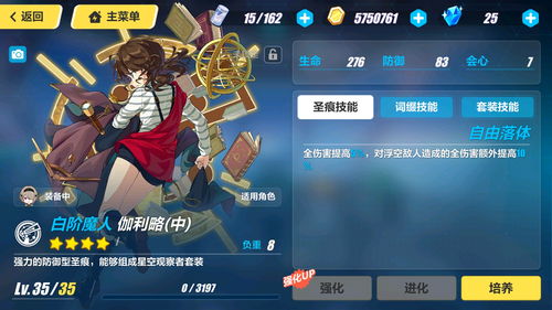 dota2的多面能力(dota2多面能力如何计算)