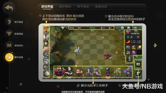 dota2切换模式指令示例
