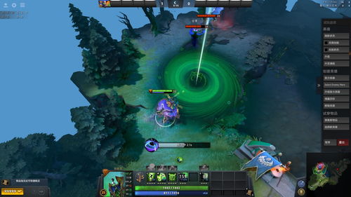 dota2主宰至宝可以买么(dota2主宰至宝拖刀)