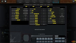 dota2英文界面问题 dota2英文界面问题