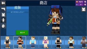 dota2小狗加全能(dota1小狗技能)