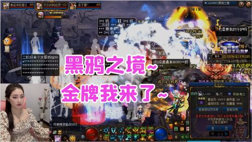 dota2局级介绍及提升方法