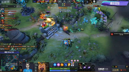 关于dota26.85比赛阵容的信息