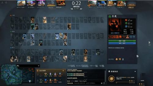 dota2faith(dota2Faith_bian德国梗)
